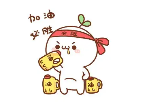 2017高考第一天下午考什么高考下午几点开始考试