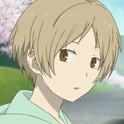 夏目友人帐-夏目贵志(本命)