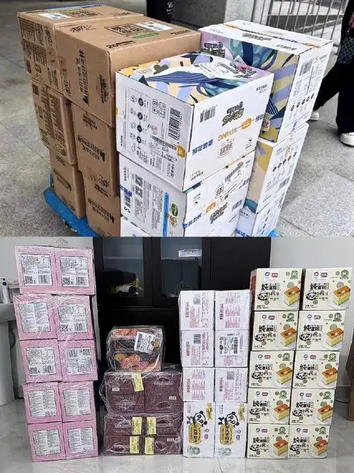 刘昊然1010生日快乐