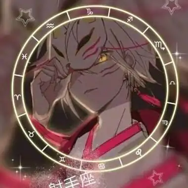 射手座头像卡通动漫头像