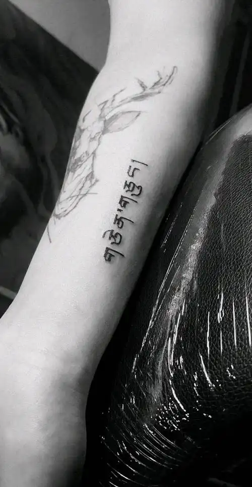 梵文纹身图片