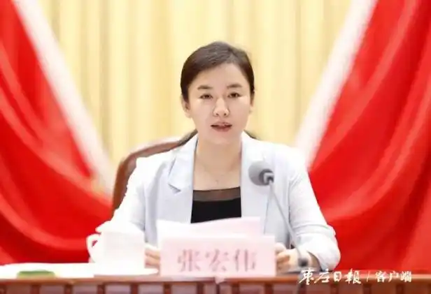 现任女市委书记她们是谁女性领导正在成为一股不可忽视的重要力量2