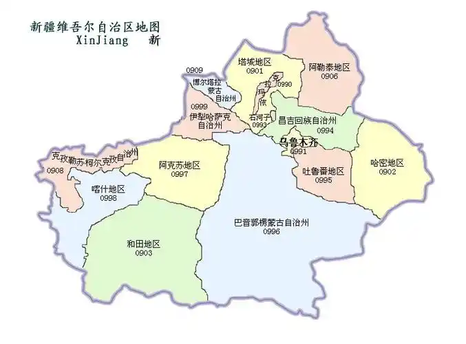 新疆地图 xinjiang