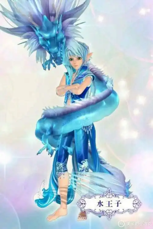 穿越叶罗丽精灵梦之冰王子