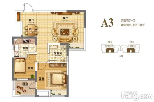 武汉国际百纳怎么样房价走势及楼盘户型图信息