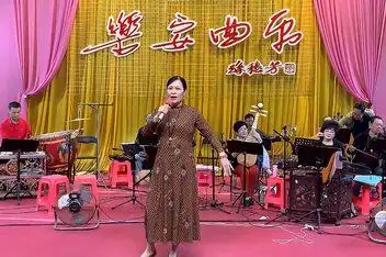 潮剧:为人类求解放奋斗终身(孙小华)_百度视频搜索