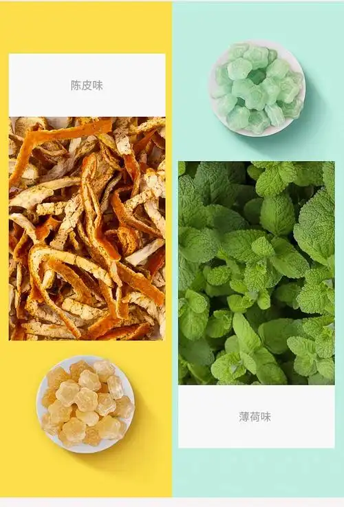 陈皮薄荷铁盒百诺凉可润强力陈皮薄荷糖清新口气铁盒包装随身便携薄荷