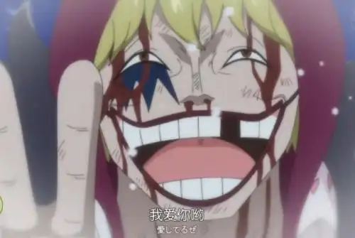 但是那次交易在柯拉松的破坏下而终止,手术果实也落入了罗的手中,而在