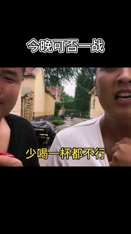 话不多说1分59秒电影解说_话不多说可否一战表情包_话不多说的经典