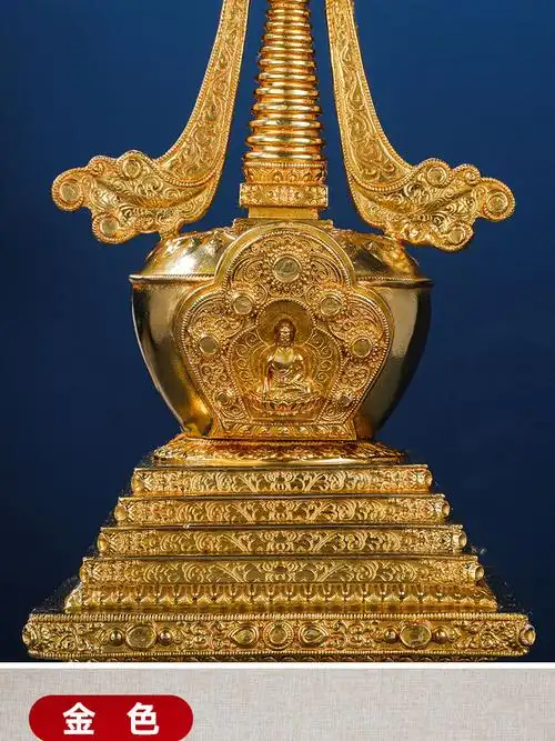 汇德能 舍利塔佛塔噶当塔纯铜 装藏舍利子宝塔 藏传佛教西藏式密宗