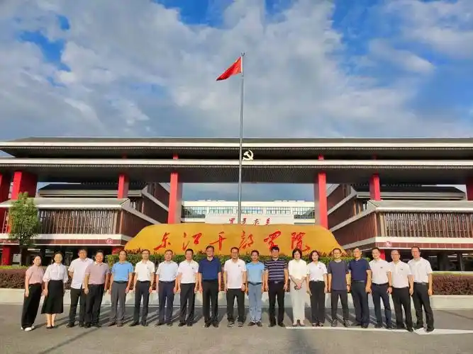 中国井冈山干部学院和江西科技师范大学联合开展重走八一南昌起义部队