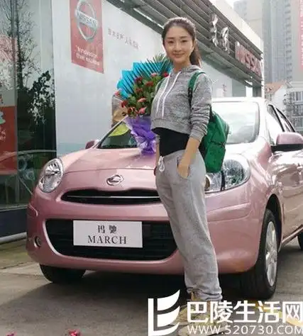 樊韵儿演过的电视剧樊韵儿个人资料关悦个人资料图片电视剧