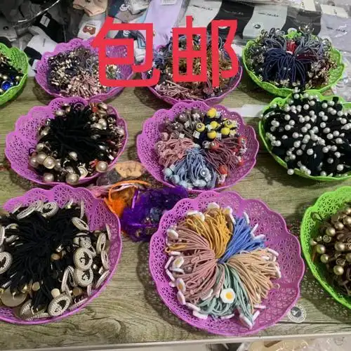 义乌市华雨地摊百货批发