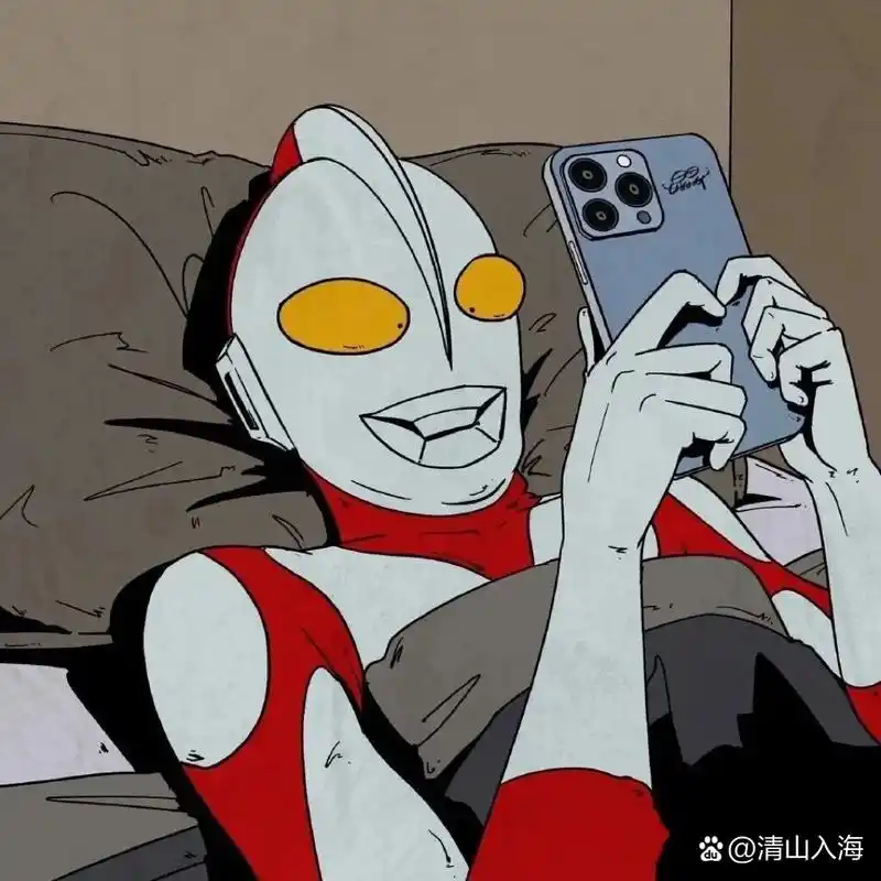 动漫沙雕搞笑04头像哈哈哈哈 上面是个人喜欢的 一部分沙雕搞笑头像