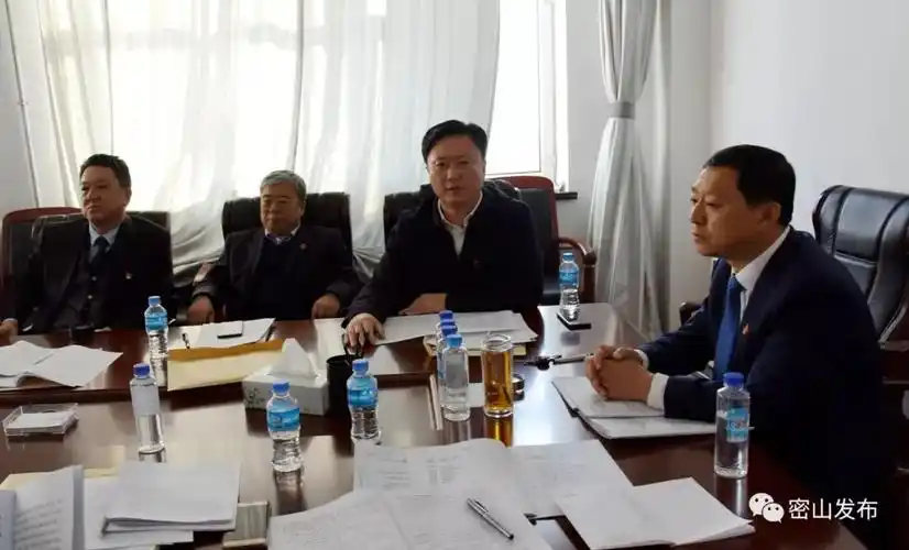 密山新闻中共密山市委七届八次全体扩大会议进行分组讨论