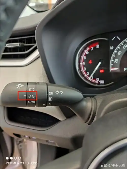 3.示宽灯/示廓灯