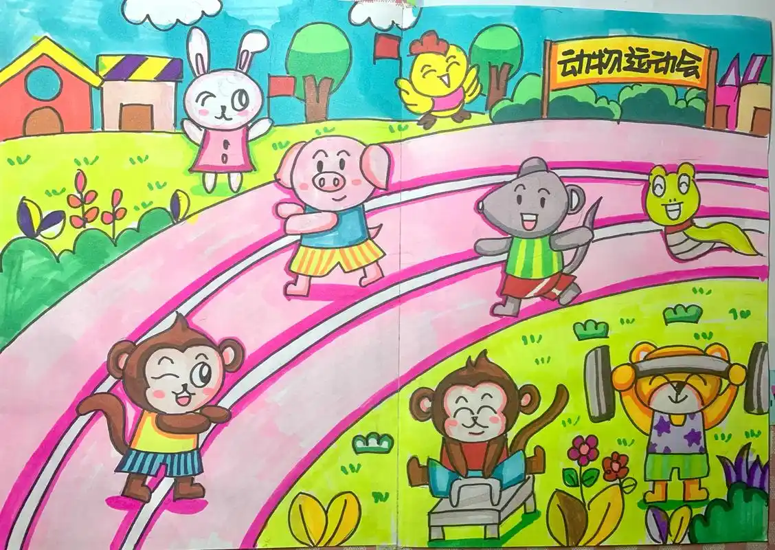 动物运动会主题绘画来啦 上一篇分享兼职的被好多宝宝看见 96 非常