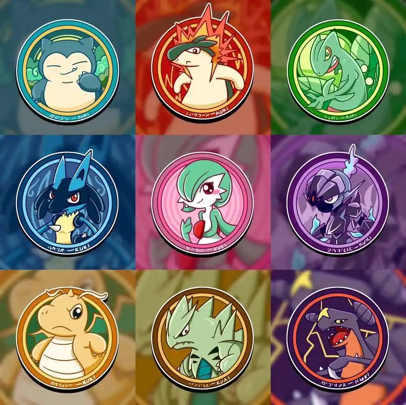 宝可梦头像(5)#宠物小精灵 #精灵宝可梦 #卡比兽 #动漫 - 抖音