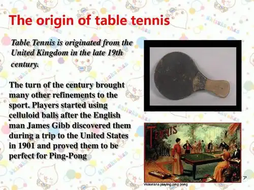 介绍ppt the origin of table tennis table tennis is originated