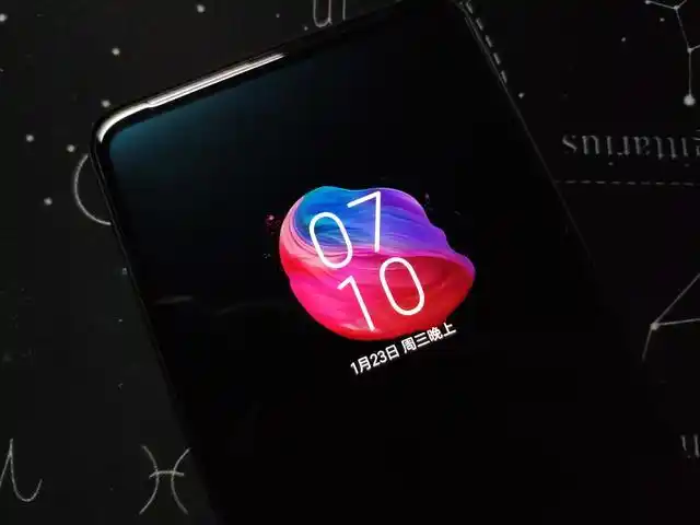 android系统息屏设置miui10自定义息屏显示来了3种类型12种样式可选