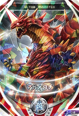 从怪兽银河飞来的大魔王兽,是君临魔王兽顶点的最强