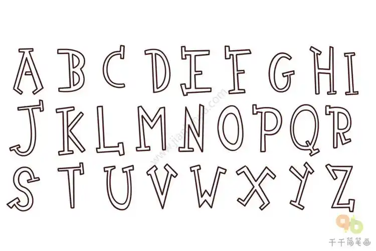 26个英文字母简笔画图片