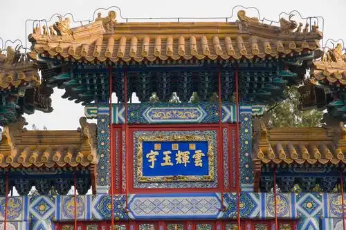 宫殿,横图,彩色,室外,白天,仰视,北京,中国,亚洲,古老,艺术,彩绘,牌坊