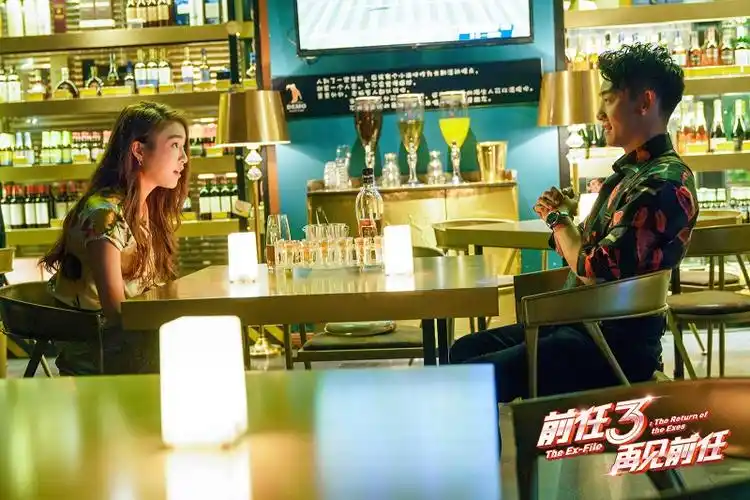 前任攻略3百度云盘下载456g超清资源bd1080p国语中字