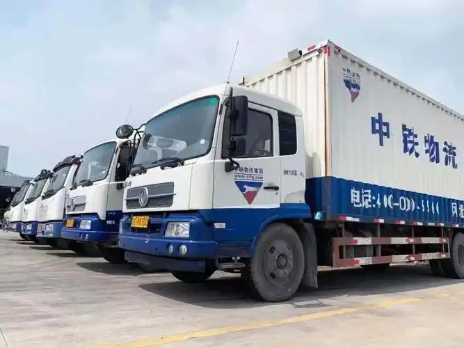 中铁飞豹快运广东省区域诚邀加盟商_h5游戏_测试游戏_人人秀h5_rrx.cn