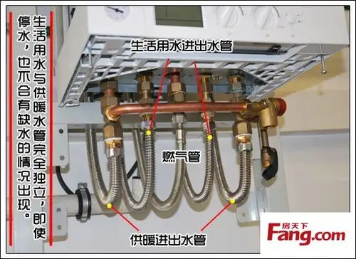 测评:菲斯曼冷凝壁挂炉 个性化的供暖与热水方案