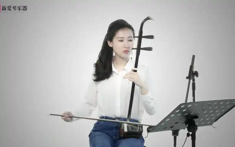 刘宇老师二胡独奏《苏南小曲》,欢快激昂,柔美动听,令人陶醉