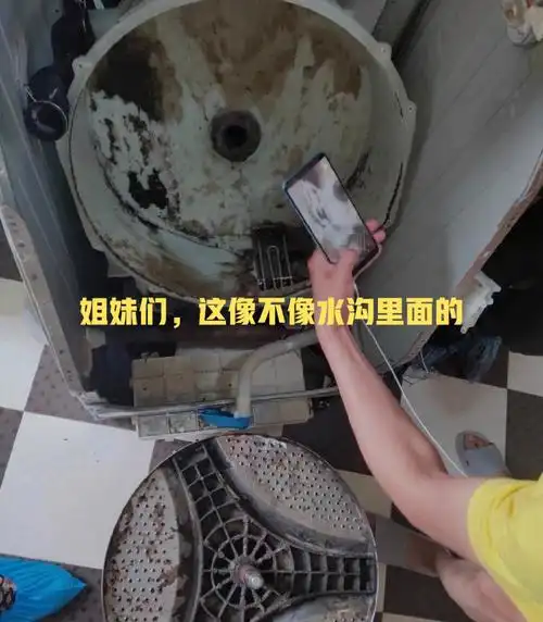 滚筒洗衣机清洗全深圳可以预约上门清