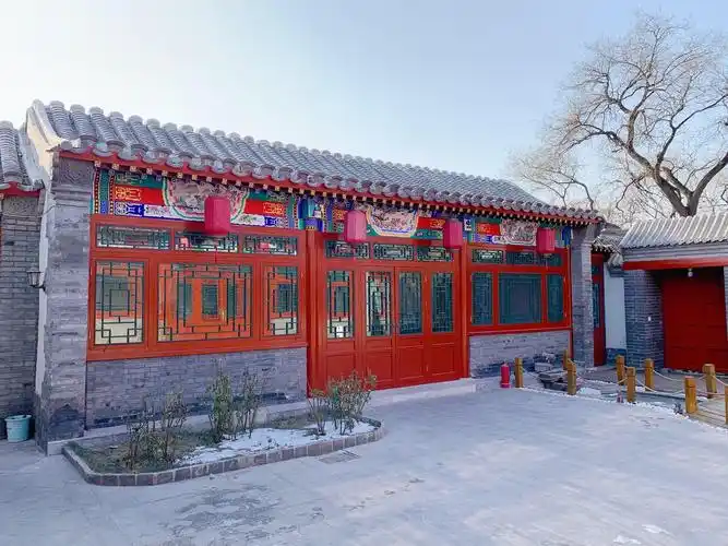 景山北海精致二进四合院出租 538平