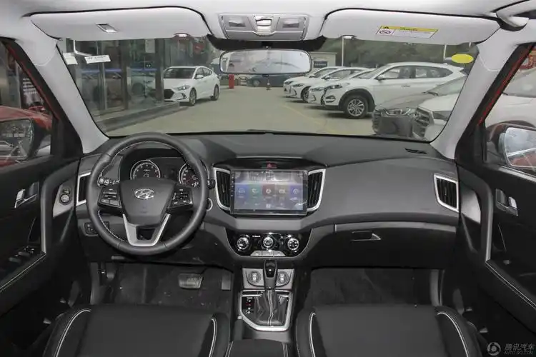 腾讯行情北京现代ix25最高优惠230万元