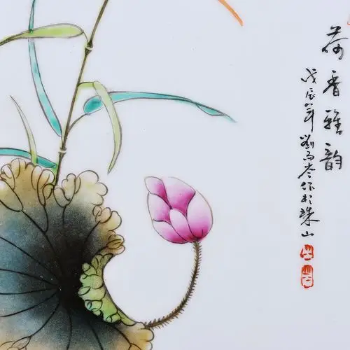 仿珠山八友(刘雨芩)粉彩荷花瓷板 景德镇艺术瓷厂