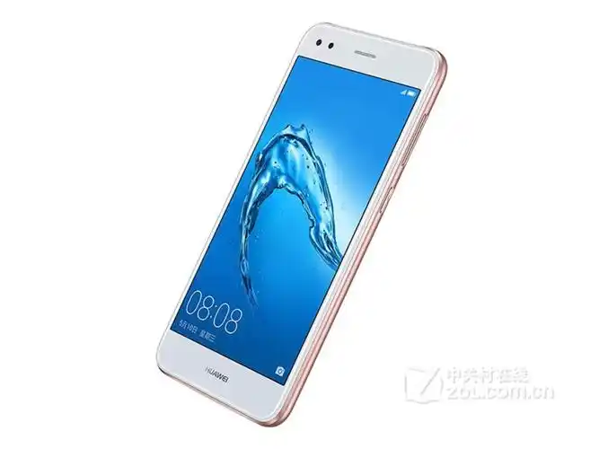 【高清图】 华为(huawei)畅享7(sla-al00/2gb ram/全网通)官方图 图13