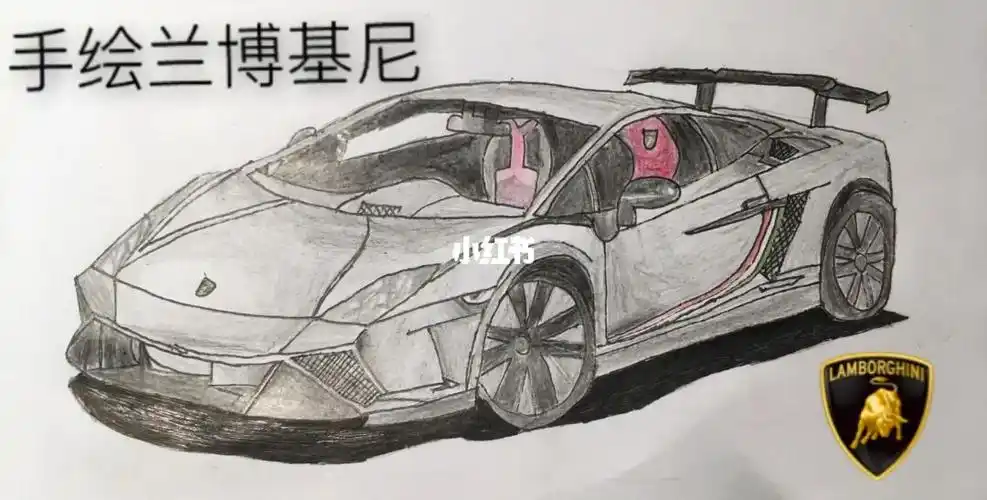 画画   #兰博基尼
