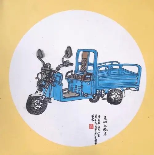 线描交通工具——《三轮车》