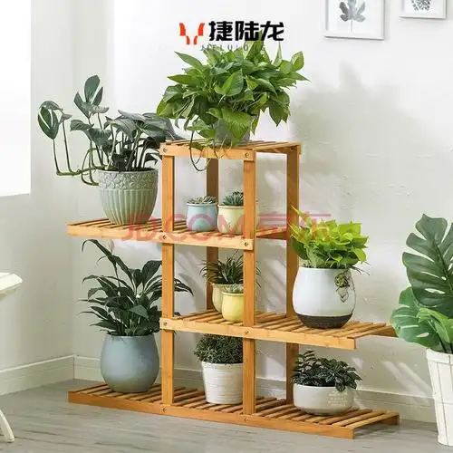 阳台/户外 花架/装饰架 蜗居家 简易多层落地式花架子客厅室内盆栽