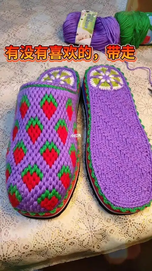 纯手工毛线钩织拖鞋钩针编织钩针图解