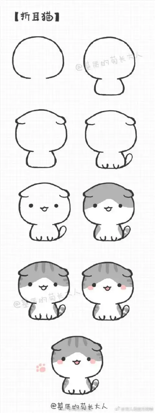 超好看简笔画可爱卖萌