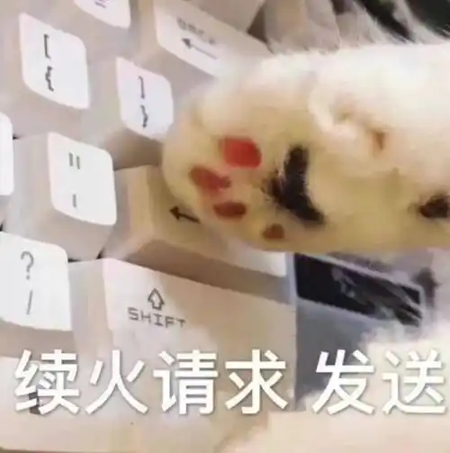 "晓"矩阵 | 动物科技学院:今天咋还没来续火花呢?