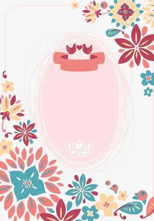 幼儿园邀请函卡通简笔画素材