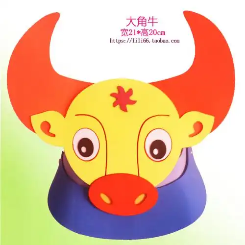 小壁虎借尾巴故事头饰表演道具头套幼儿园亲子儿童装扮演蚊子苍蝇