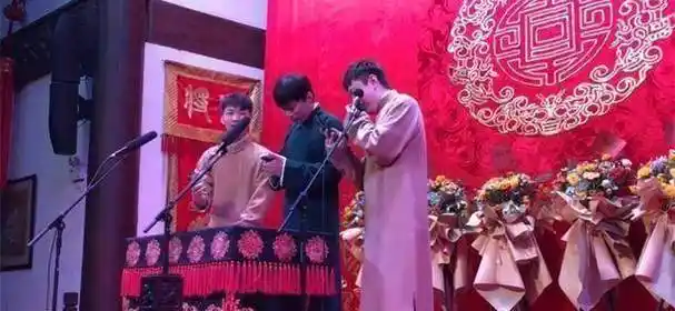 原创德云社何九华回归七队二哥刘筱亭舞台拜年网友九华又白干了