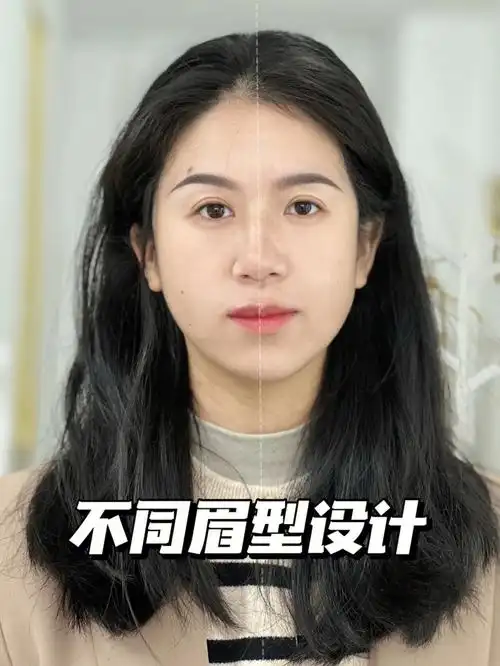 额头窄适合什么眉型