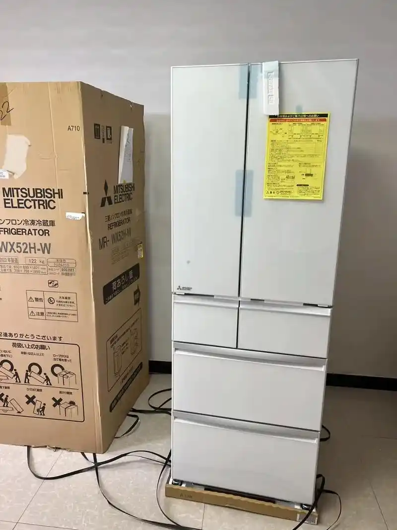 三菱防串味双循环可制冰冰箱.mitsubishi/三菱电机家 - 抖音