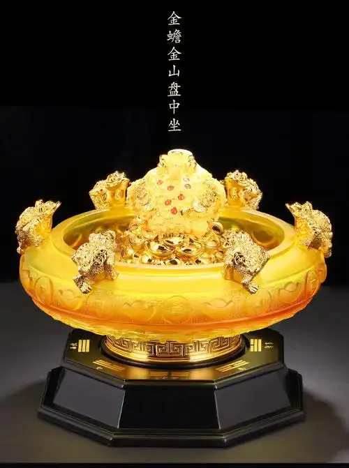 开业礼品聚宝盆金蟾摇钱树办公室摆件工艺品店铺公司乔迁送礼装饰品