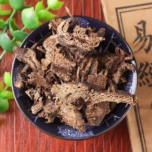 北京同仁堂升麻500g北升麻升麻片非野生中药材店铺中草药材大全升麻粉