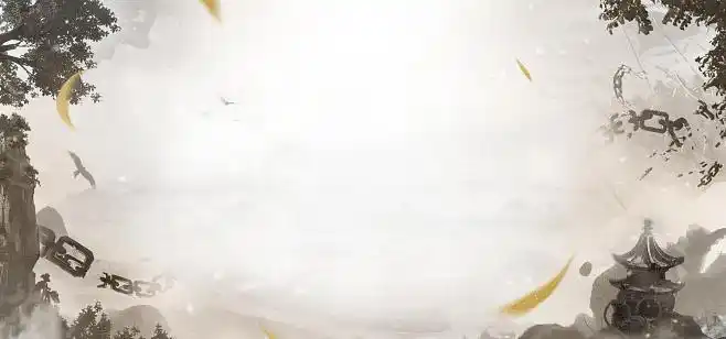 问道1.64谁与争锋 活动荟萃 畅享岁末.